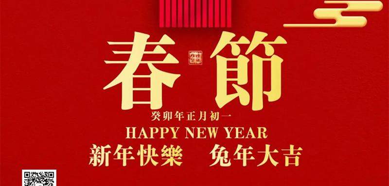 小圖