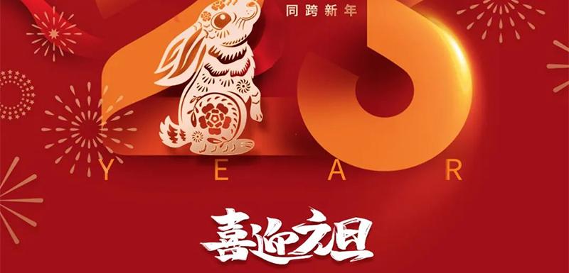 小圖