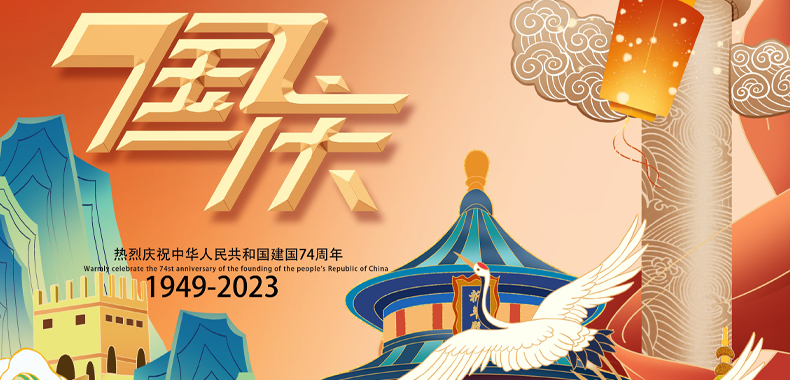 未標(biāo)題-1