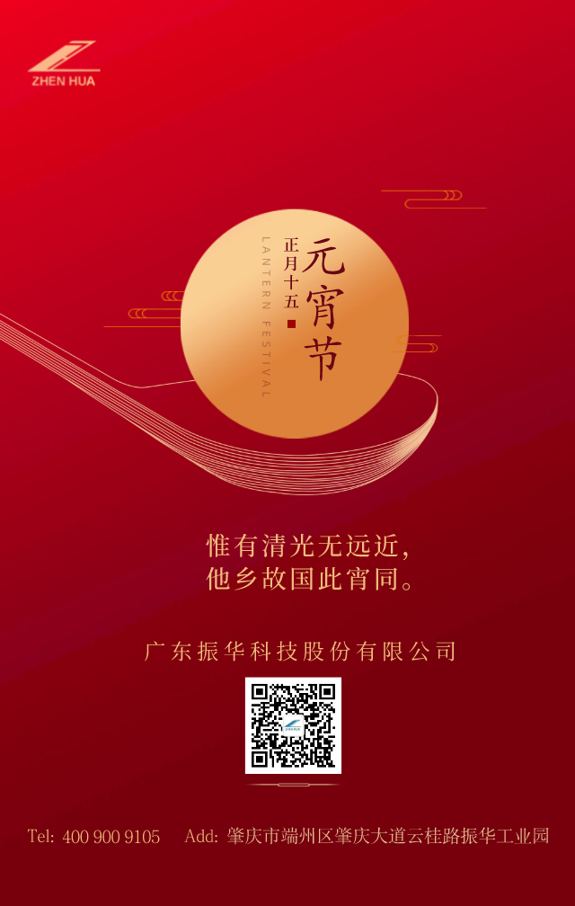 大圖.jpg
